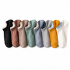 Double Elastic Ankle Socks (Pack Of 8)