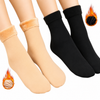 Winter Thermal Fleece Socks for Men & Women (Pack Of 2)