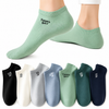 7 Day Socks Special Eddition(Pack Of 7)