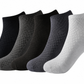 Soft Casual Ankle Socks (Pack Of 5)