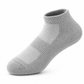 Soft Terry Ankle Socks (Pack Of 3)