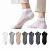 Premium Net Ankle Socks (Pack Of 7)