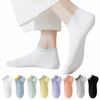 Double Elastic 2.0 New (Pack Of 8)